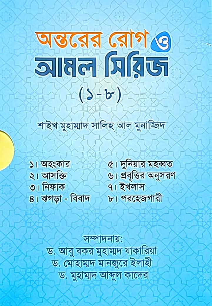 কাশফুল (1)